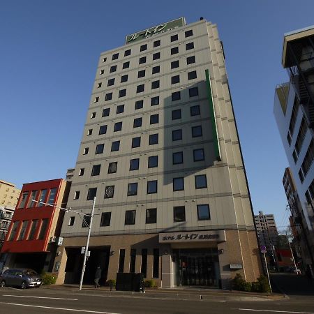 Hotel Route-Inn Sapporo Kitayojo Exterior foto